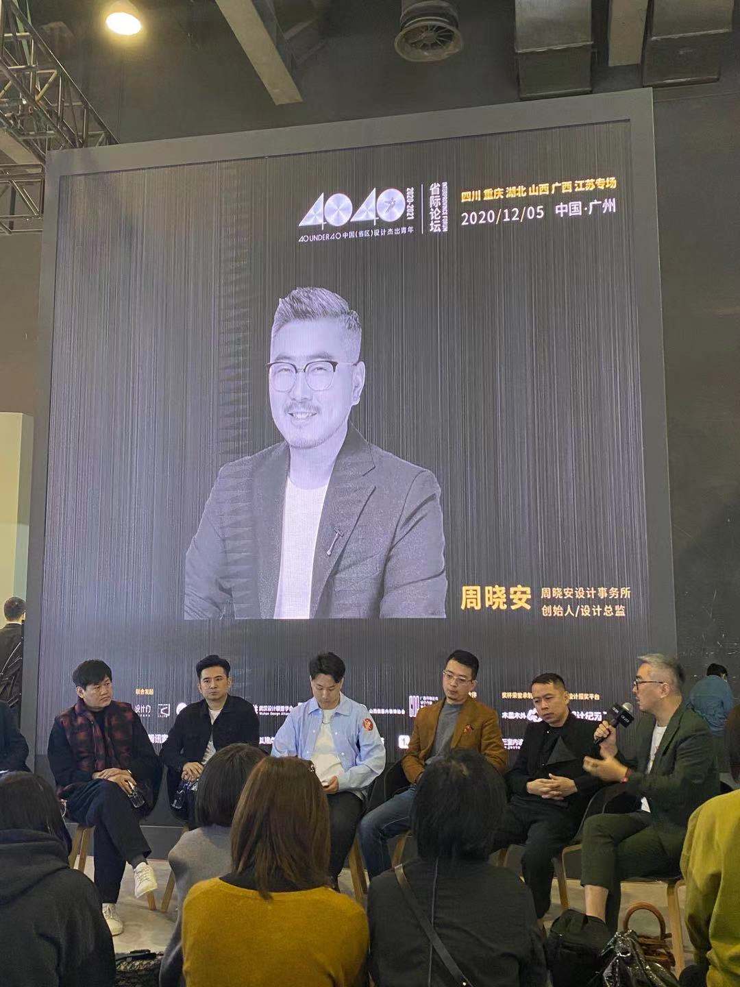 微信图片_20201205115001.jpg